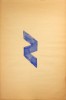 Study for Cloth Piece, Blue Zig Zag, Richard Tuttle, Watercolor, University Museum, Southern Illinois University